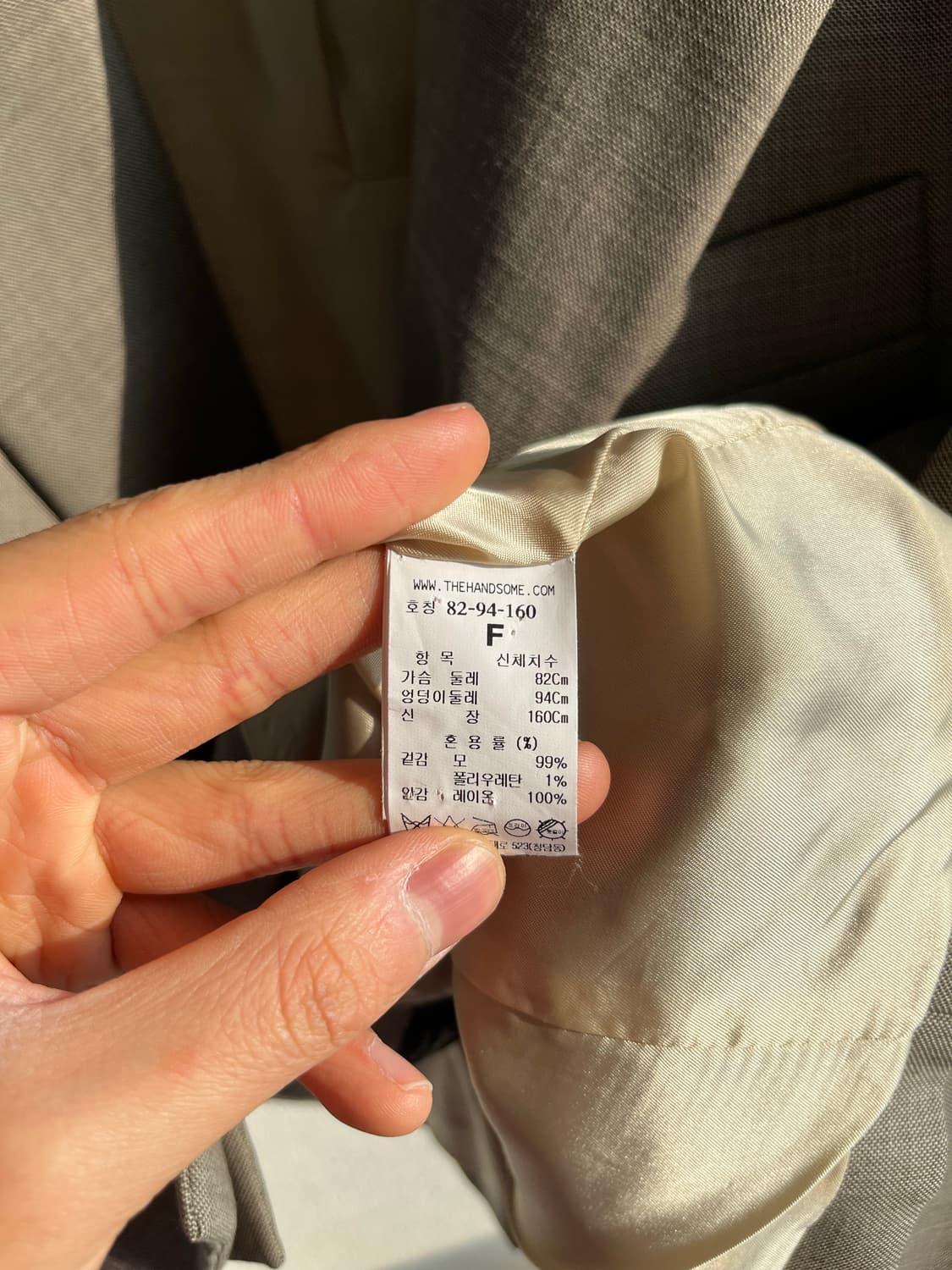 Time Double Breasted Jacket 상품이미지3