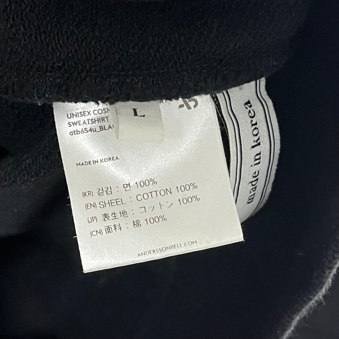 L 앤더슨벨 플라워자수 맨투맨 상품이미지4