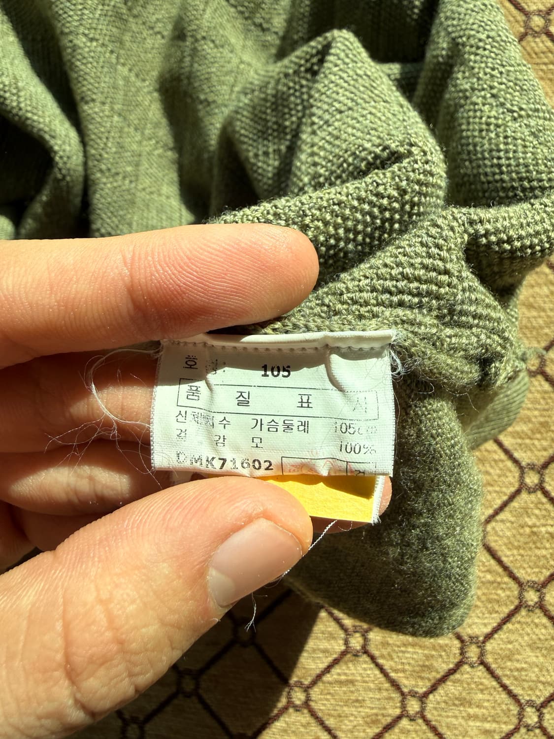 닥스 니트 베스트 상품이미지3