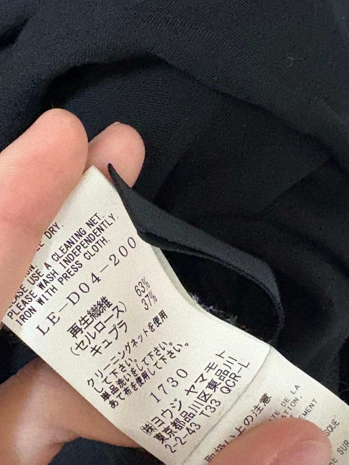 limi feu 롱셔츠 상품이미지4