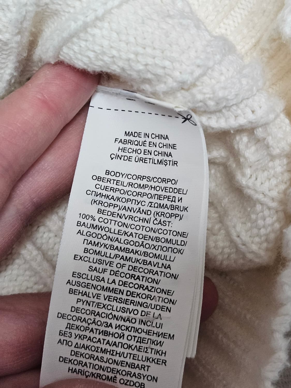 폴로 랄프로렌 아이보리 케이블 니트/빈티지 니트 상품이미지5