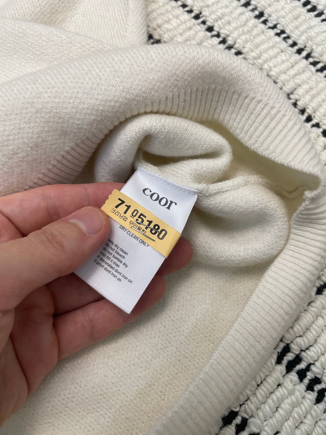 쿠어(Coor) 캐시,울 혼방 라운드 니트 네츄럴색상 상품이미지5