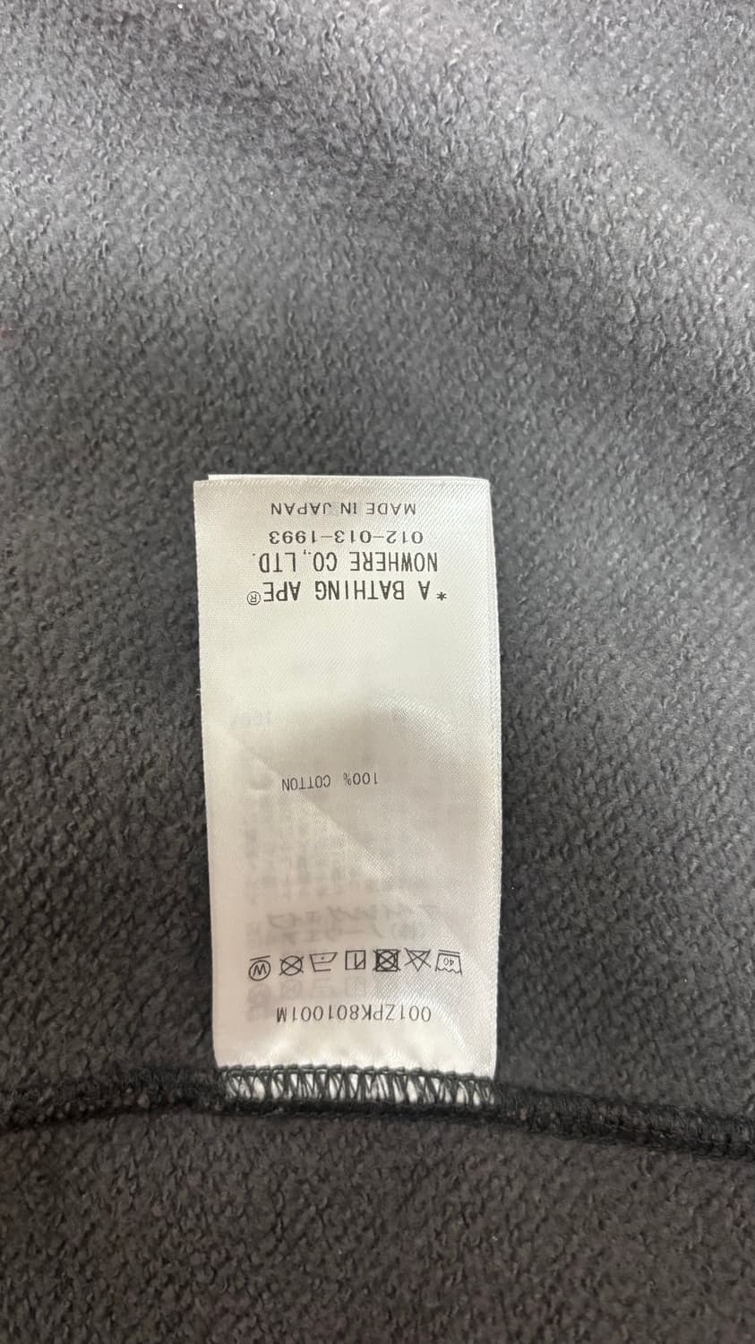 베이프 후드집업 상품이미지6