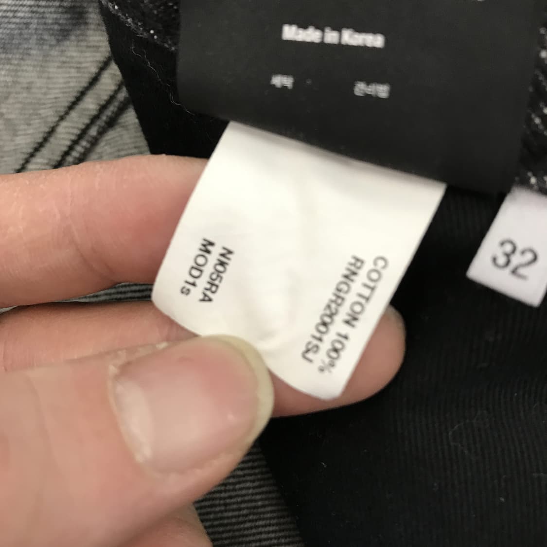 모드나인 mod1s 나이트레인저 청바지 [32인치] 상품이미지6