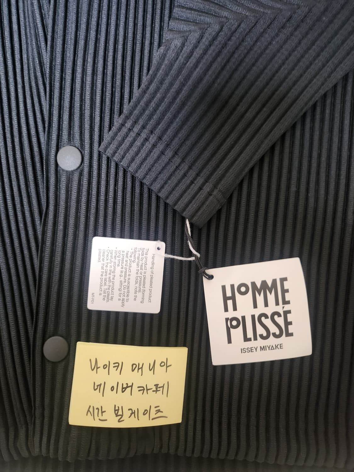 옴므플리세 코치자켓 3사이즈 상품이미지2