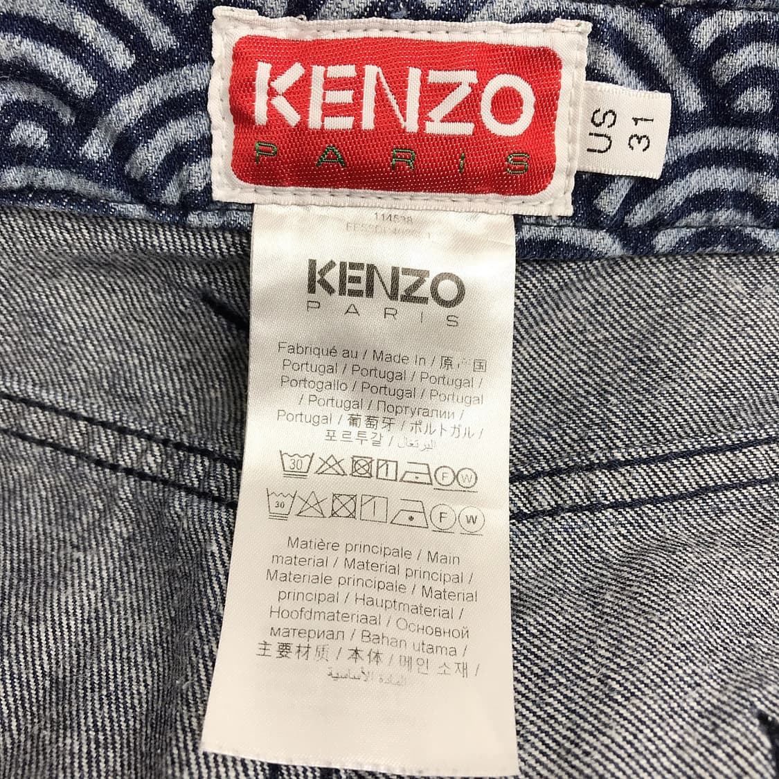 겐조 Kenzo 세이가이하 데님진 청바지 남성31 상품이미지6