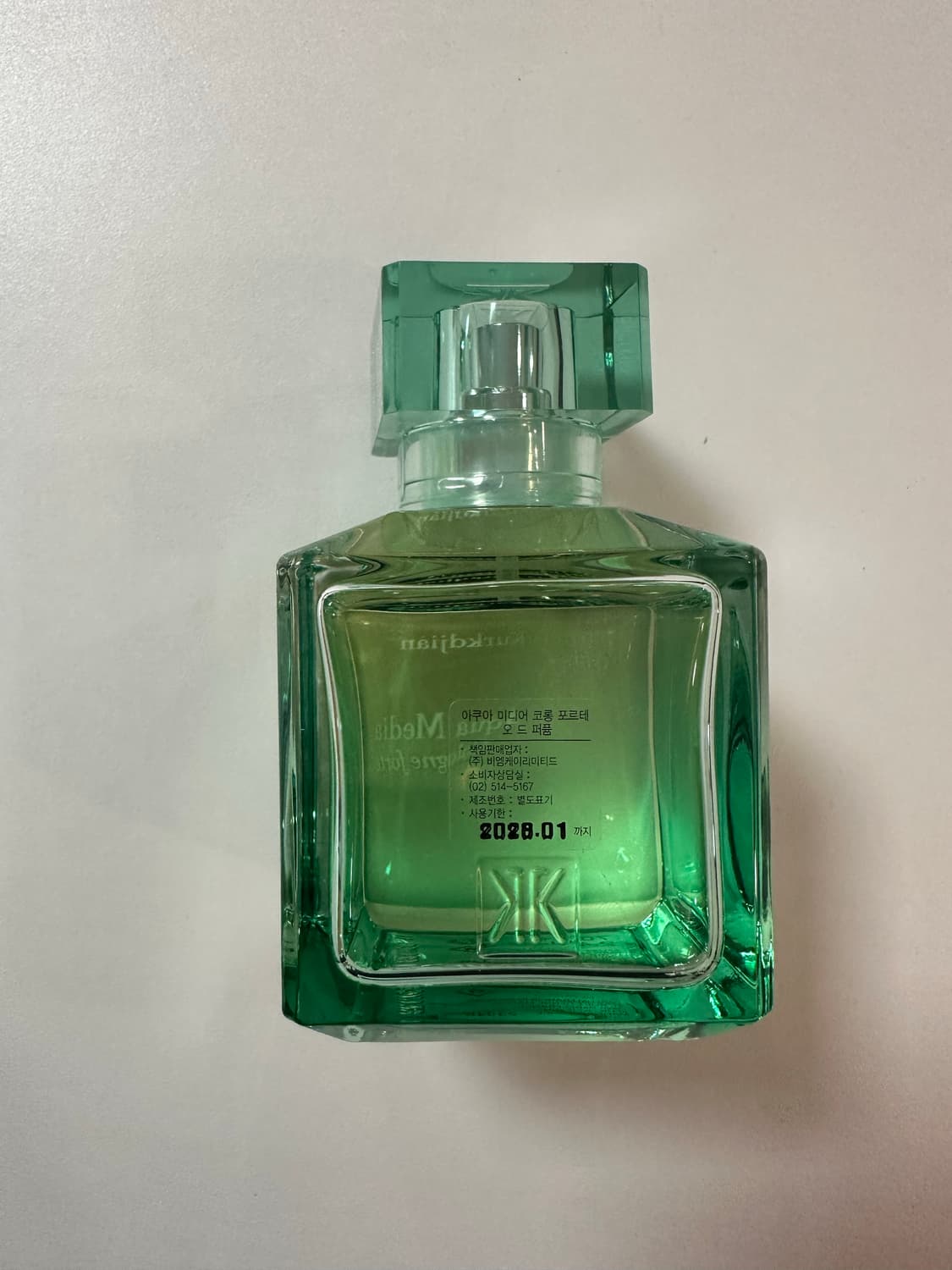 [국문택, 새상품] 메종 프란시스 커정 아쿠아 미디어 코롱 포르테 상품이미지2