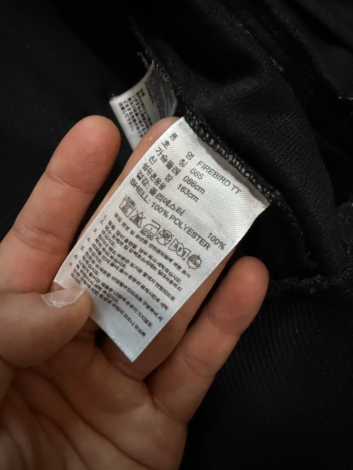 44) 아디다스 파이어버드 트랙탑 져지 블랙 상품이미지5