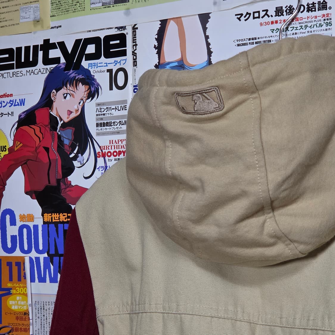 엠엘비 뉴욕 양키스 베이지 빈티지 프린팅 바시티 자켓 상품이미지8