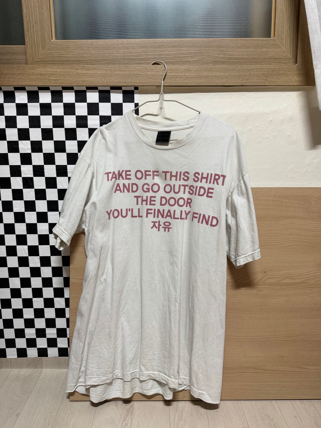 새소년 굿즈 티셔츠 상품이미지2