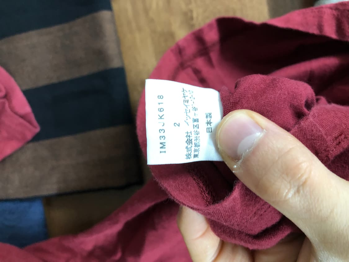 Issey miyake 트위스트 롱슬리브 2 상품이미지6