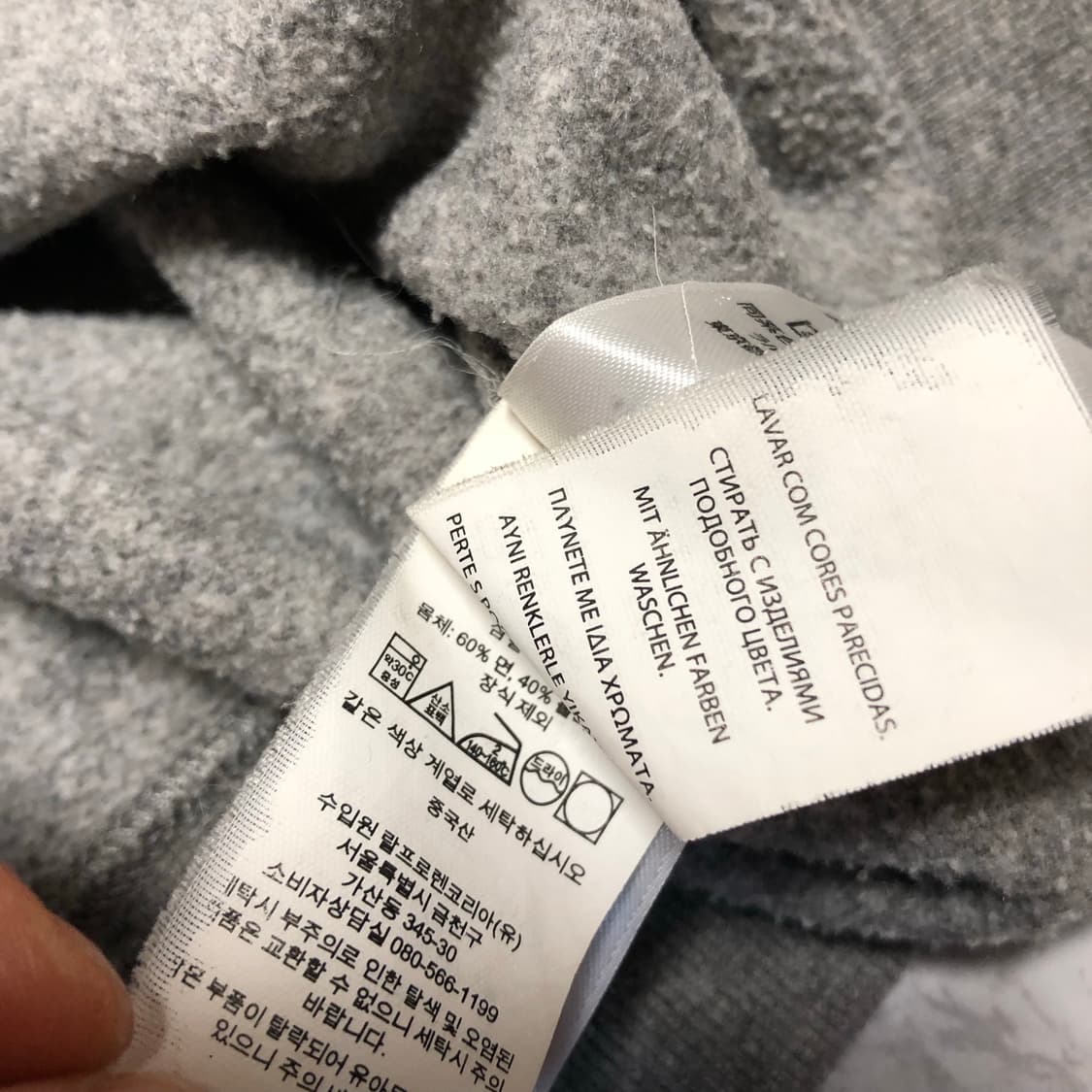 폴로 랄프로렌 기모 맨투맨 티셔츠 거의새거 상품이미지5