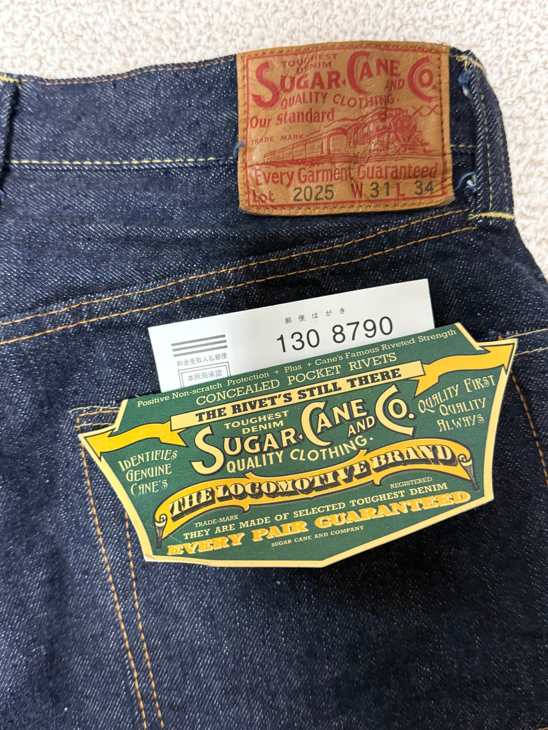 [31] 슈가케인 셀비지 데님 SC42025 상품이미지6