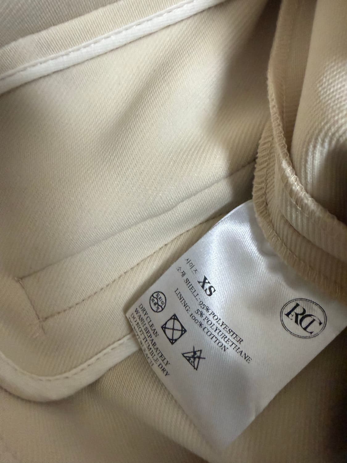 렉토 슬림핏슬랙스 xs 상품이미지7