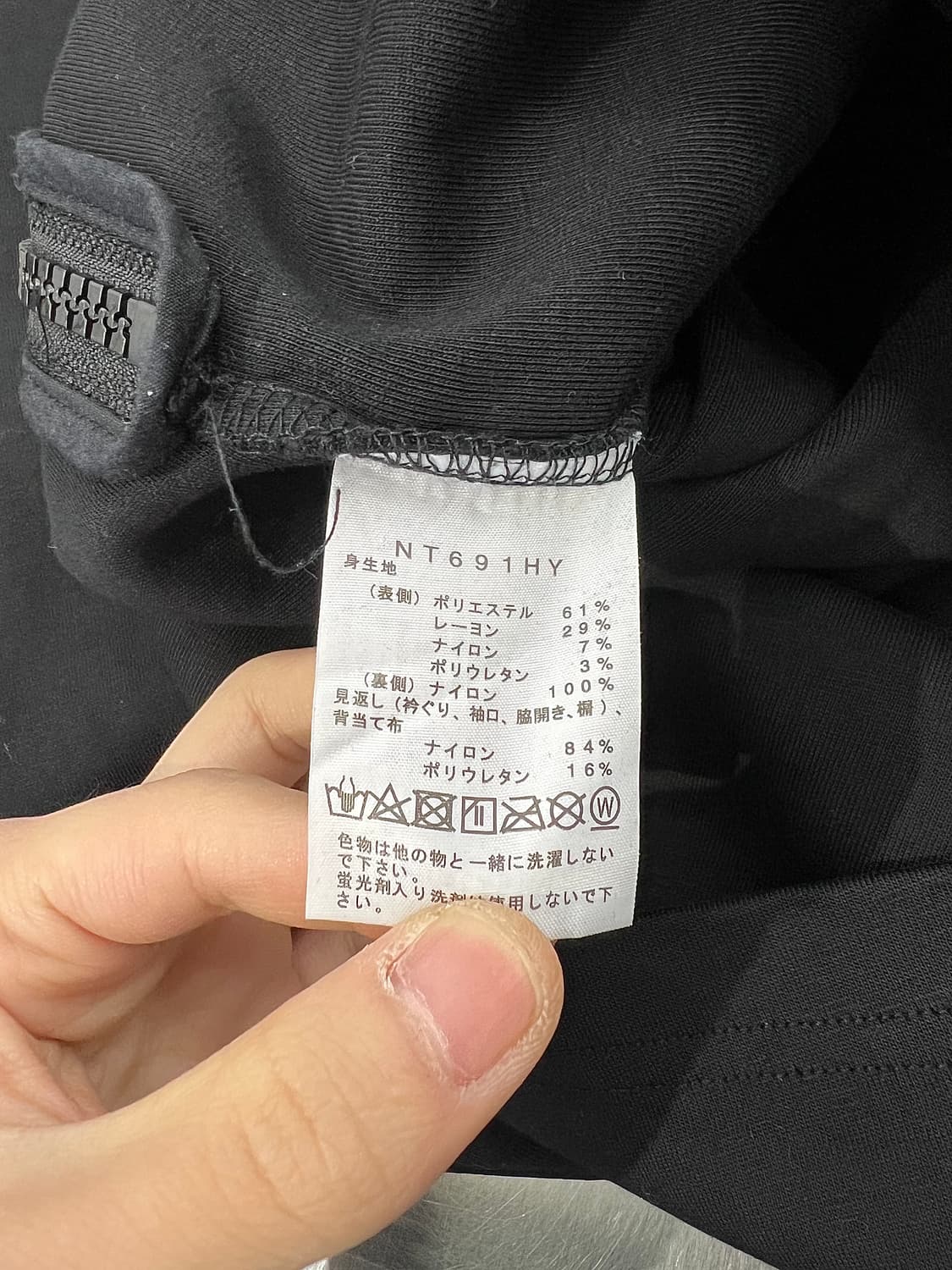 노스페이스 x 하이크 택 에어 빅 코튼 맨투맨 상품이미지7