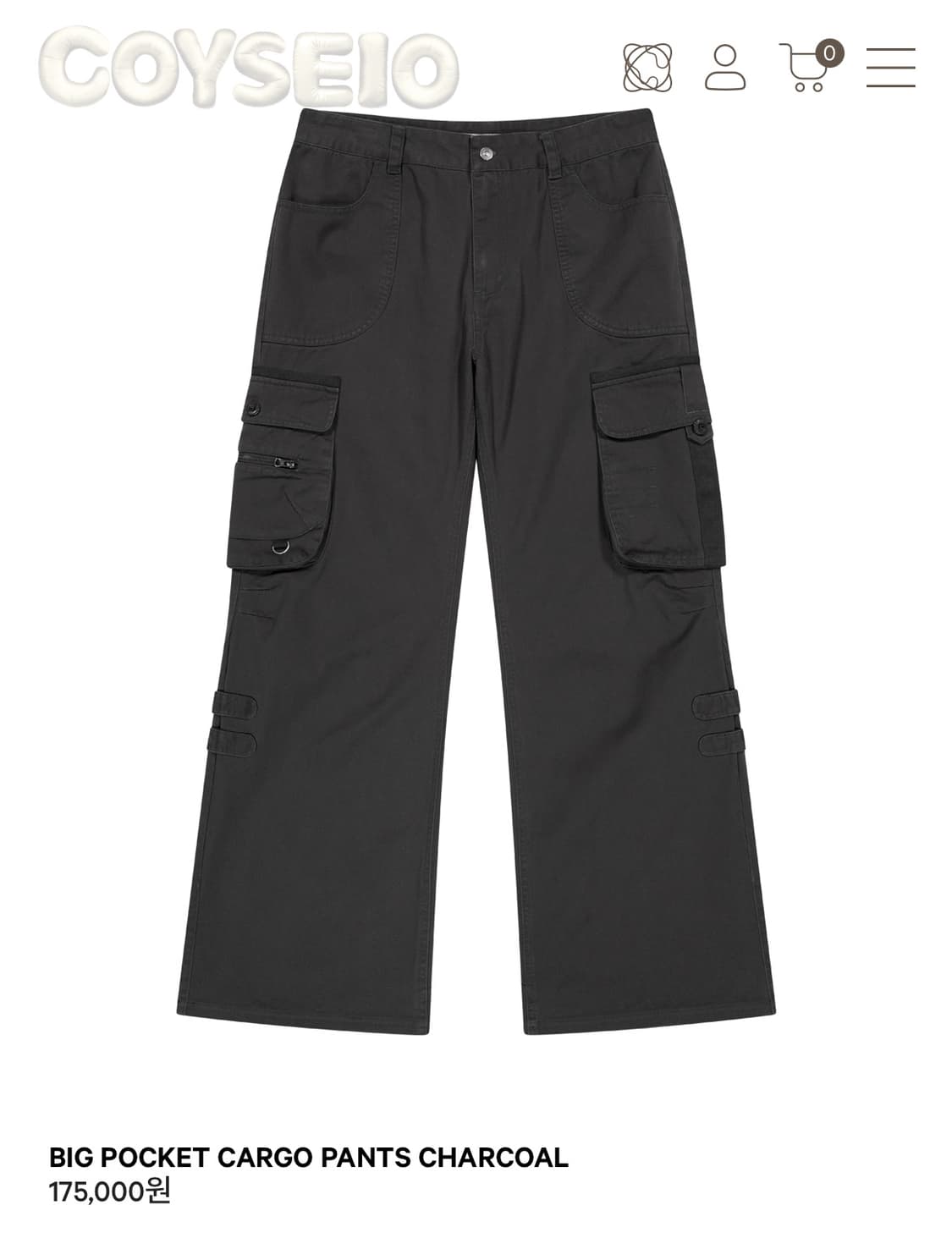 코이세이오 빅 포켓 카고팬츠 차콜 coyseio 상품이미지1