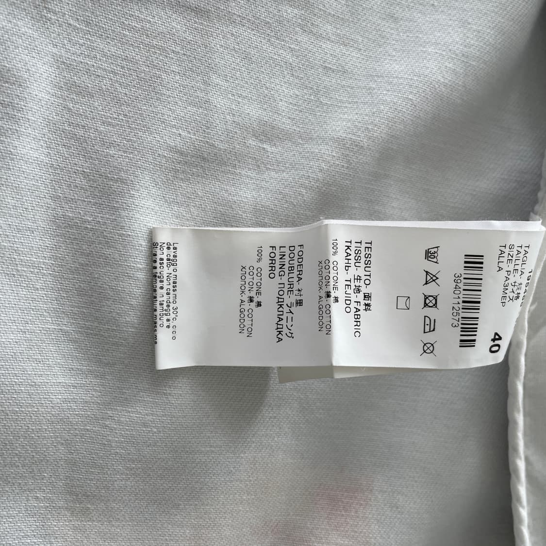 MSGM 데님 플라워 프린팅 롱 싱글 롱 코트 상품이미지9