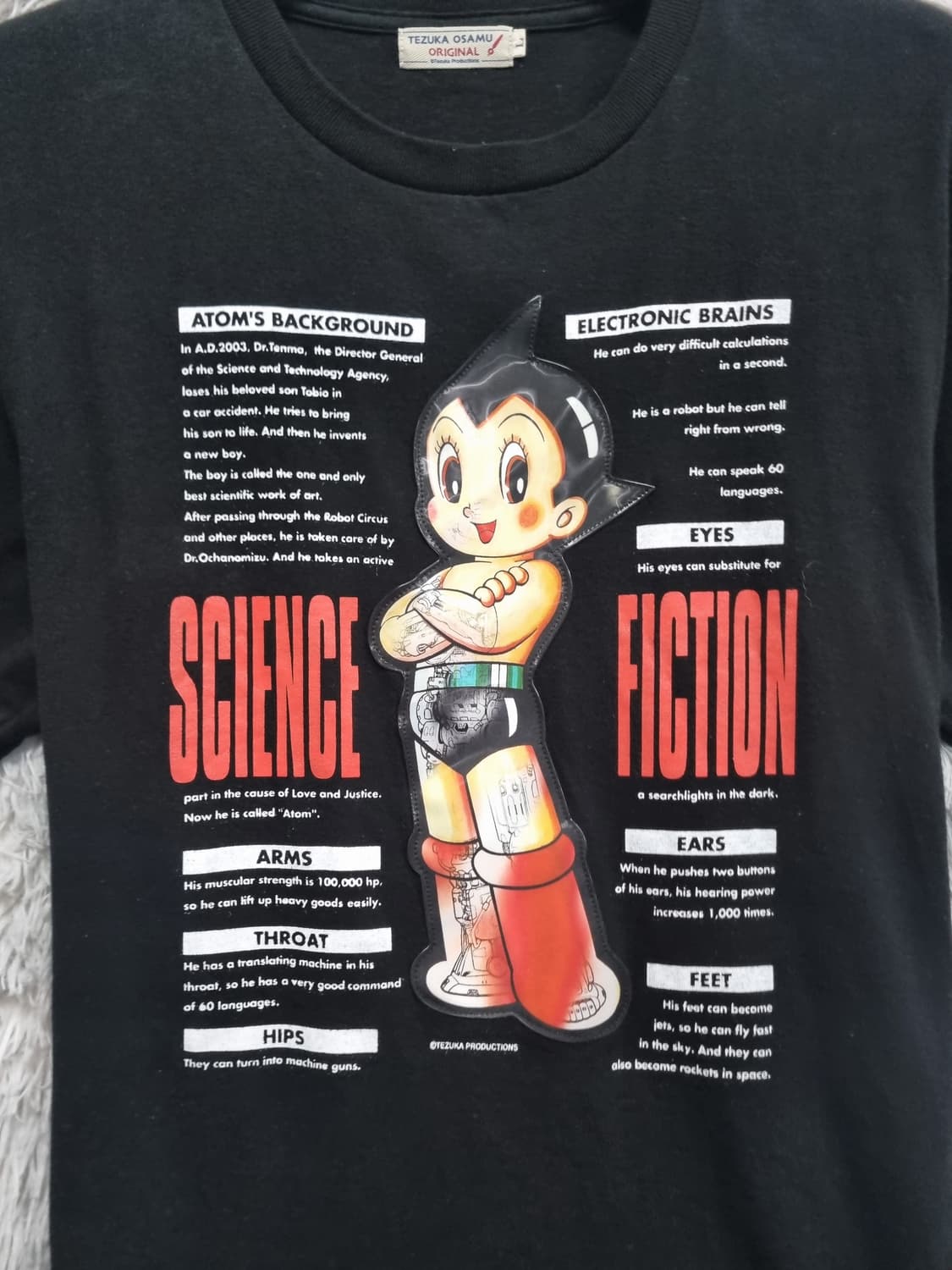 일본 빈티지 90's 아톰 3D 홀로그램 반팔티 상품이미지3