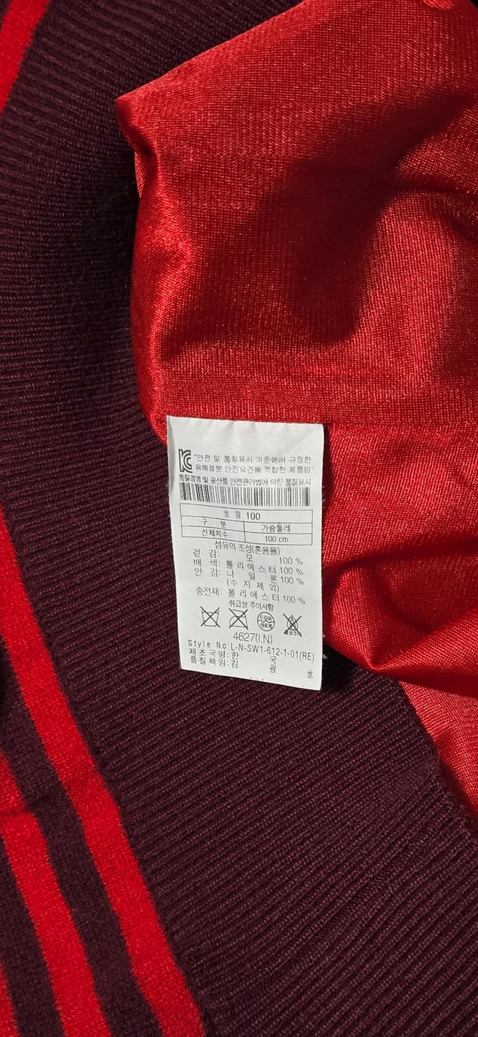 Jack Nicklaus 남성 반집업 니트 100 상품이미지4