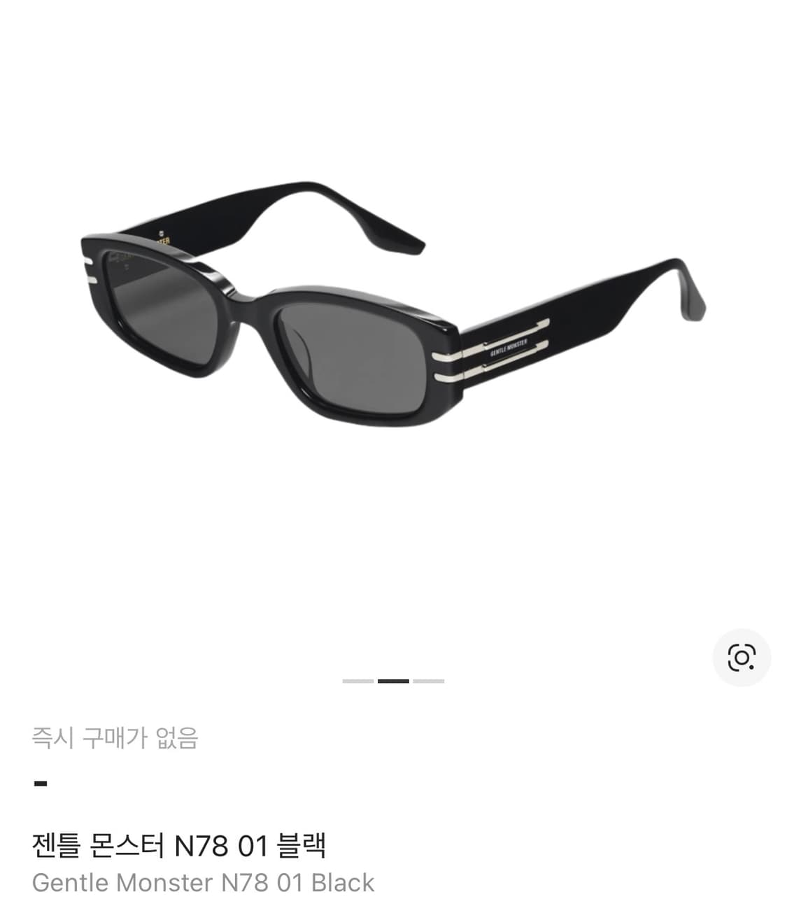젠틀몬스터 N78 선글라스 상품이미지5