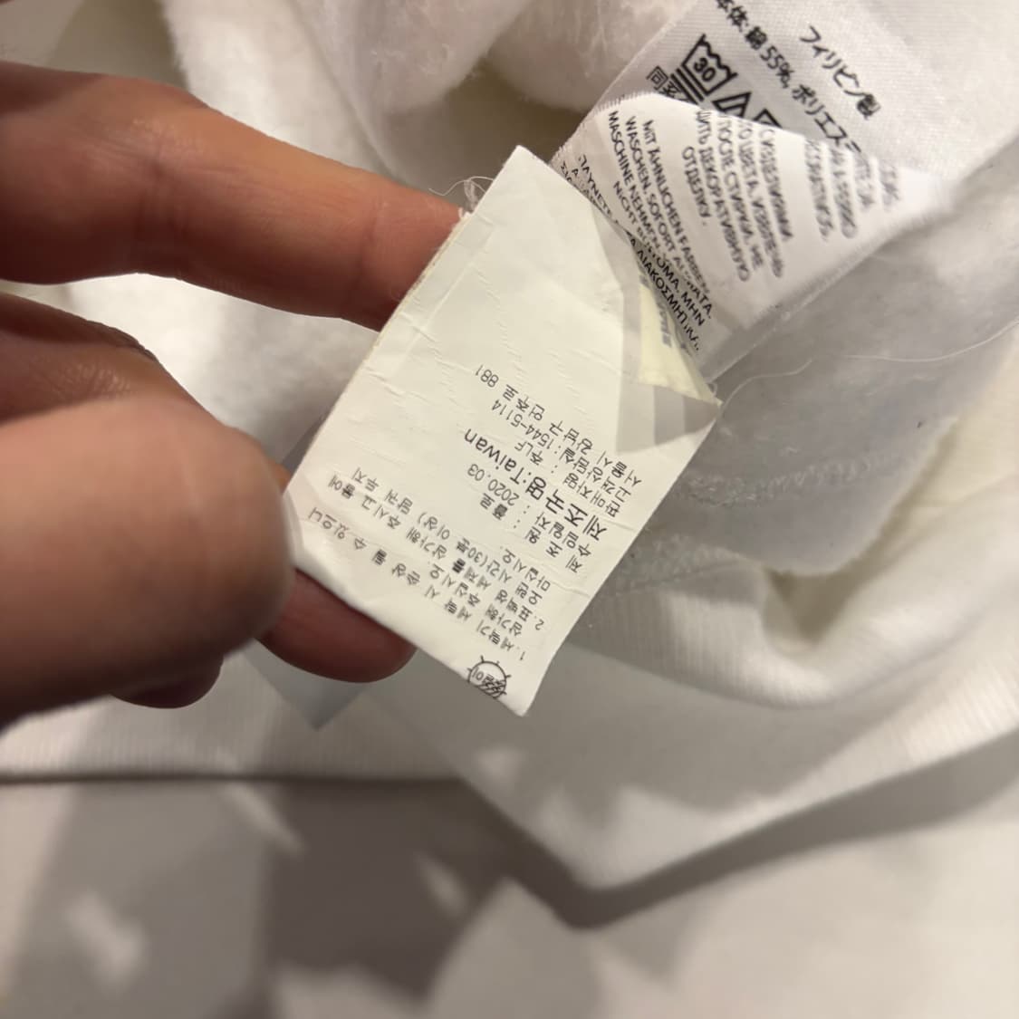 [M] 폴로 랄프로렌 신형 큐알 폴로베어 화이트 후드티 D525 상품이미지10