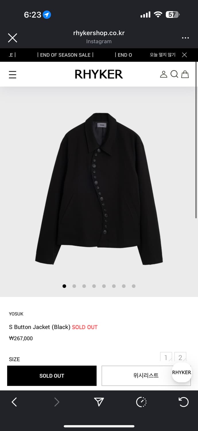 (구매) 요석 s 버튼 자켓 1 상품이미지1