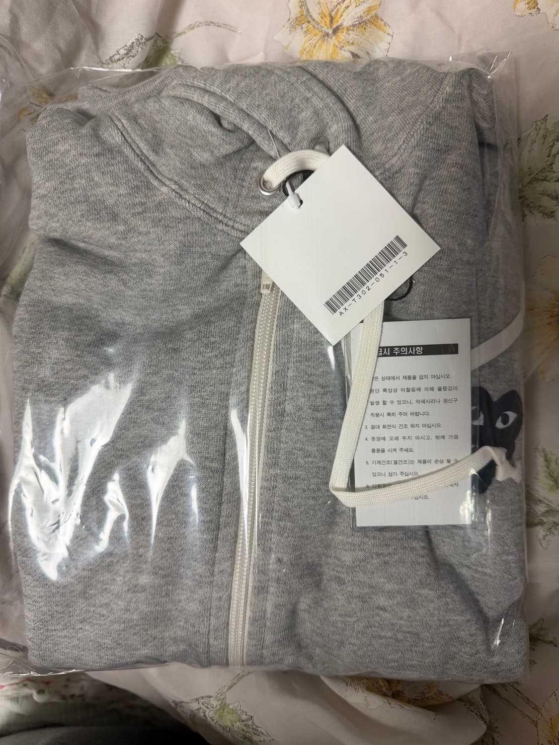 꼼데가르송 더블하트 후드집업  상품이미지2