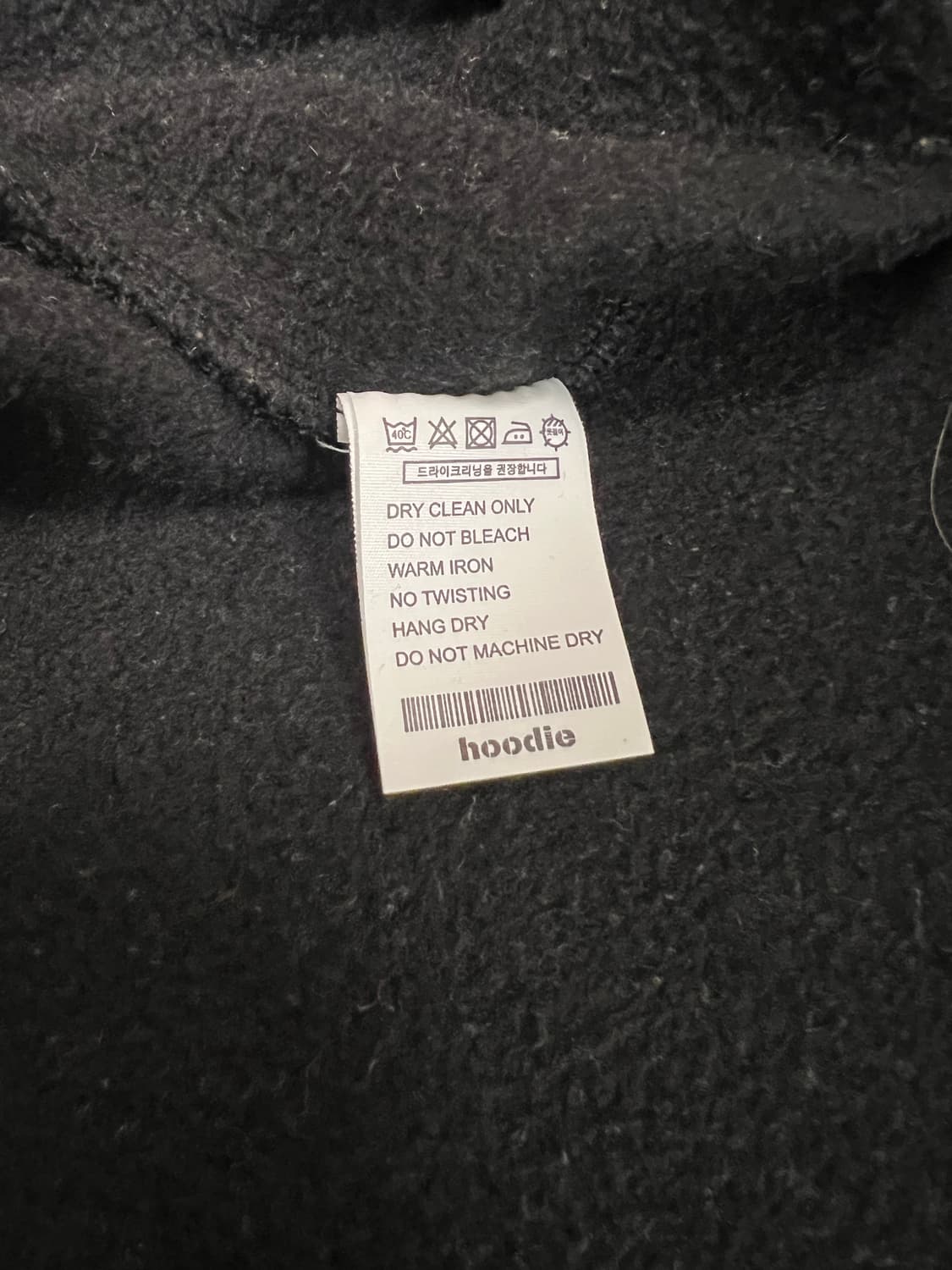 블랙 기모 맨투맨 / 베이직 롱슬리브 / 오버핏 상품이미지9