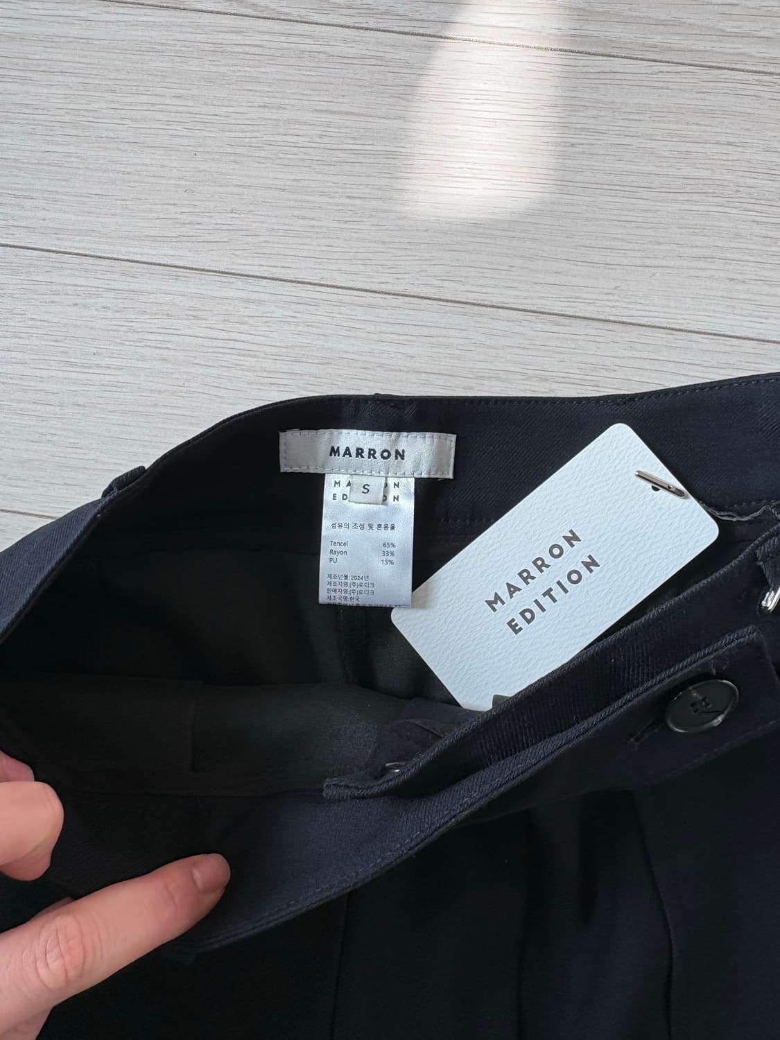 [새상품] 마론에디션 미니 스코트 S 상품이미지6