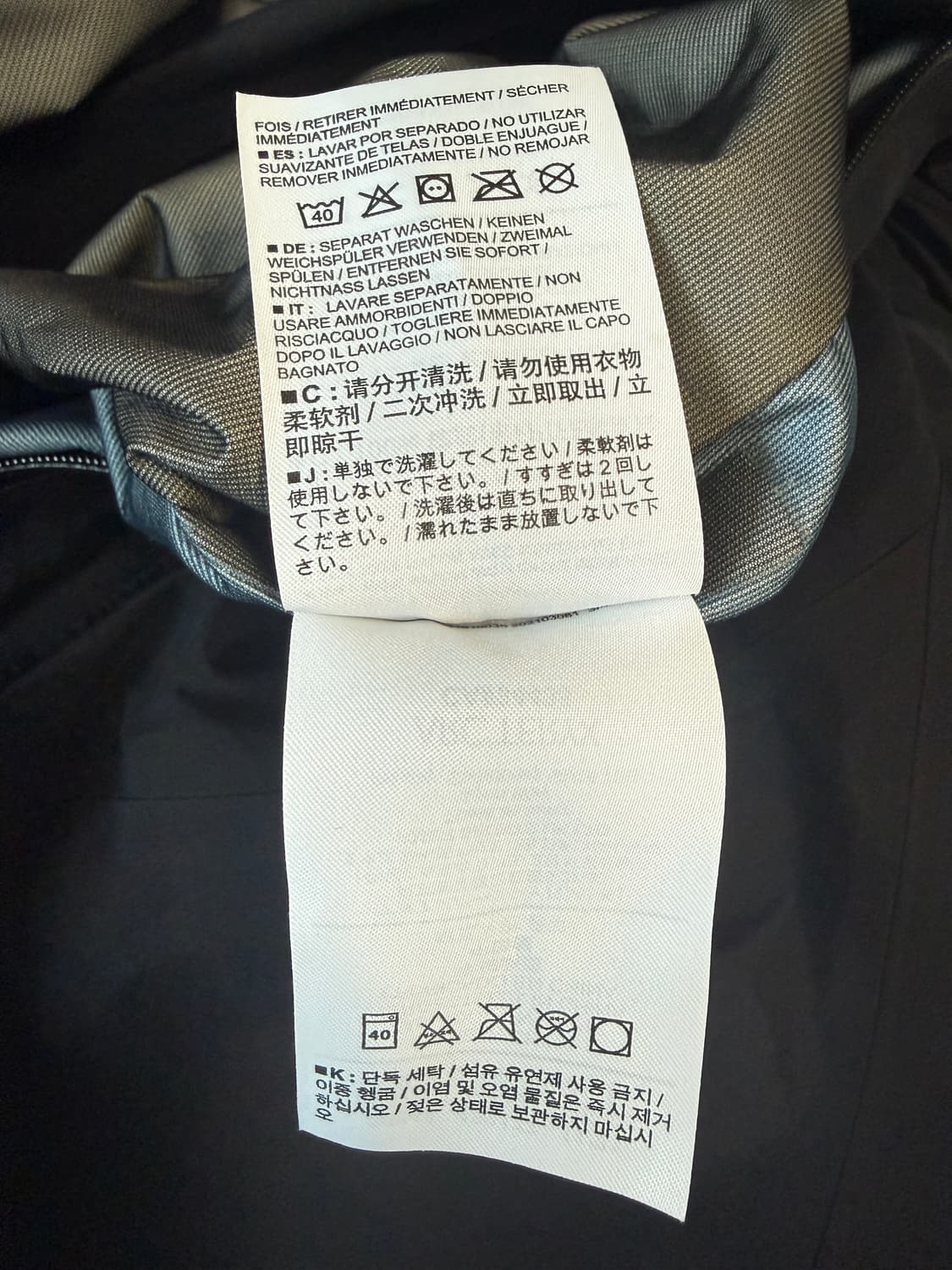 아크테릭스 베타LT 상품이미지5