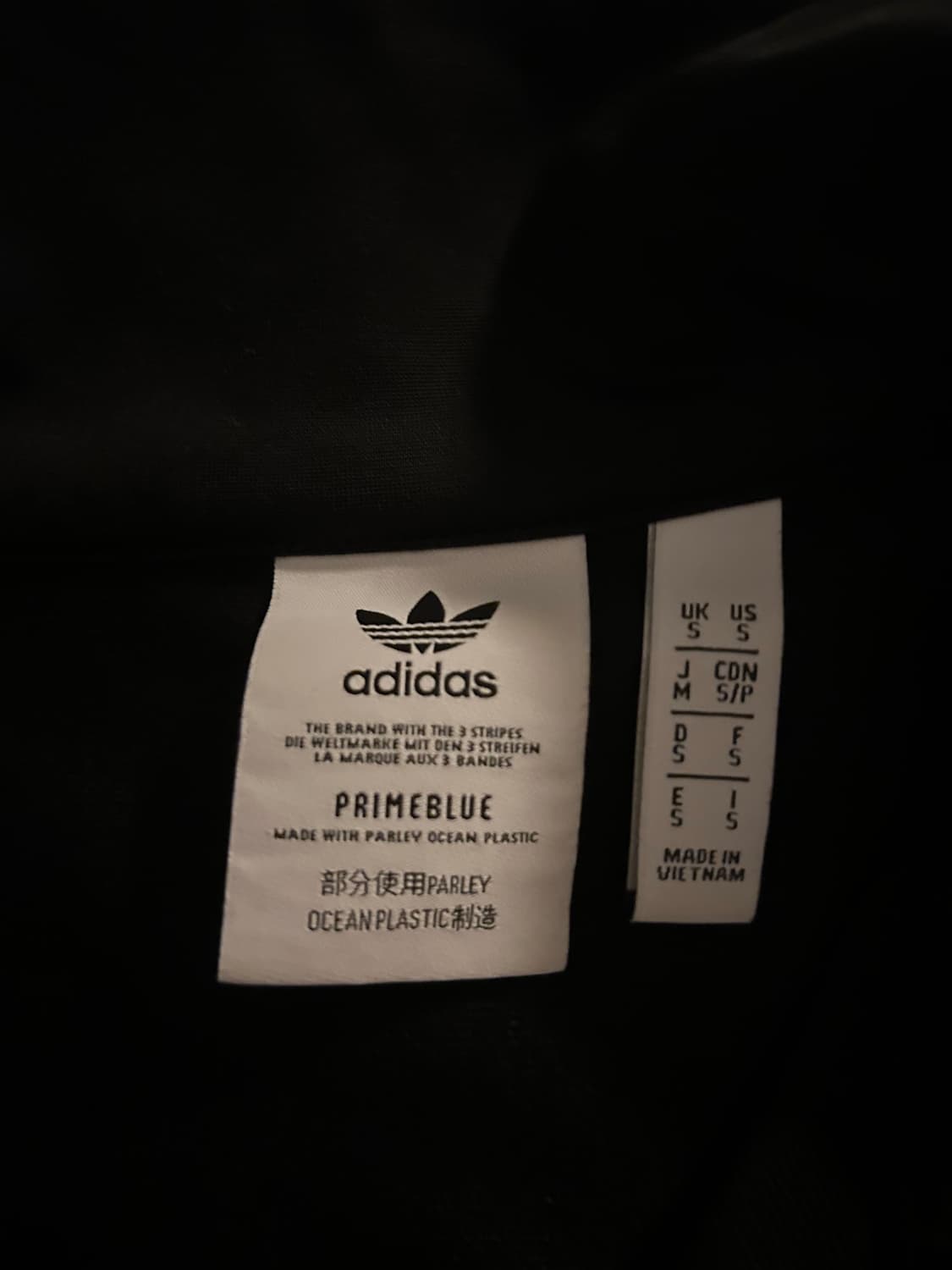 아디다스 져지 s 상품이미지4