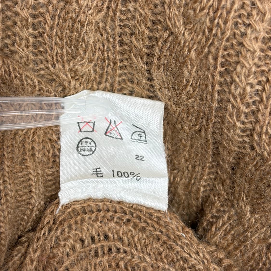 폴로 랄프로렌 터틀넥 꽈배기 니트 원피스 티셔츠 상품이미지7