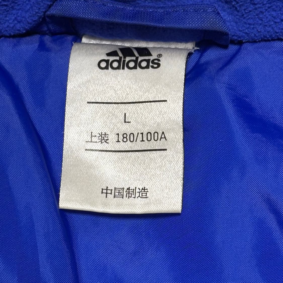 Adidas 15-16 시즌 첼시FC 패딩 자켓 상품이미지4