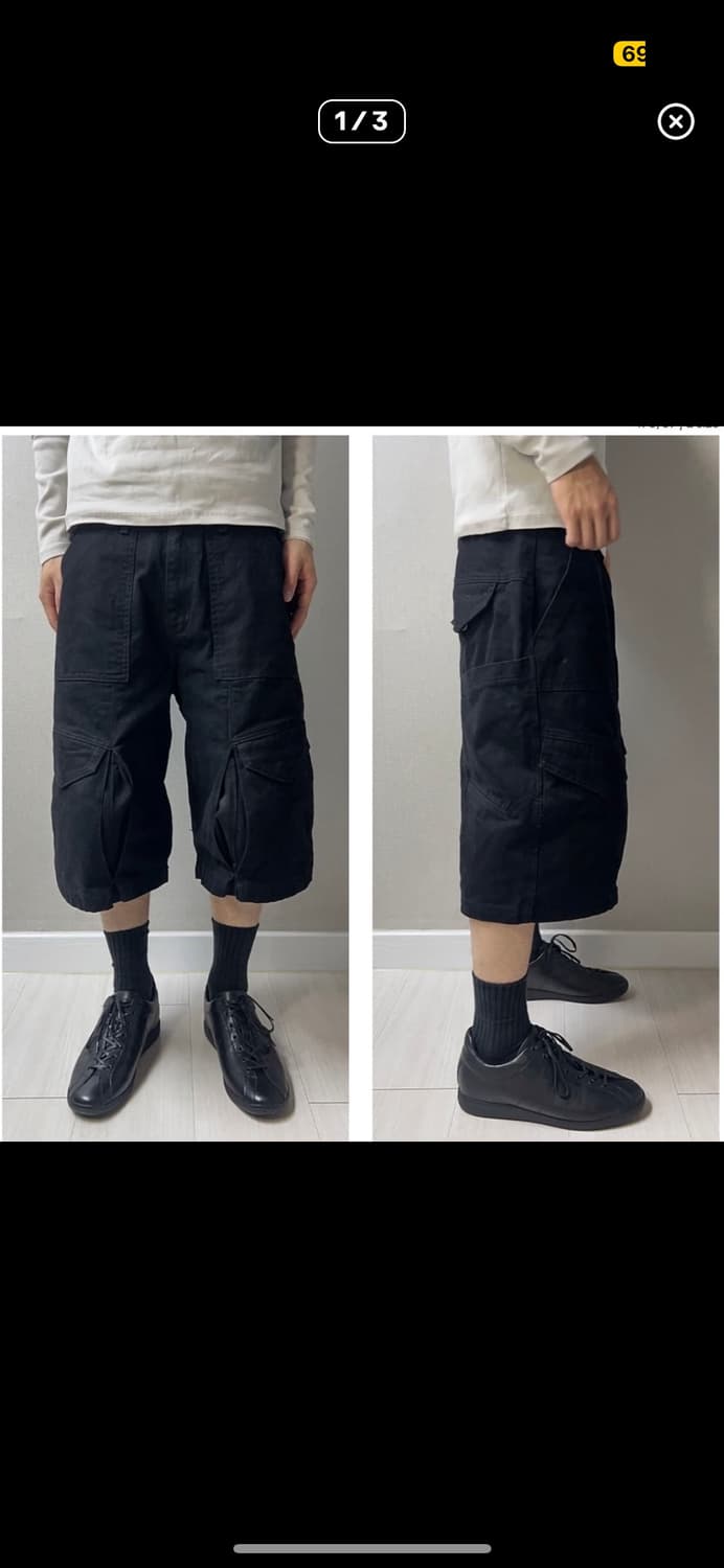 Washed Segment Bermuda Shorts_Black L사이즈 상품이미지1