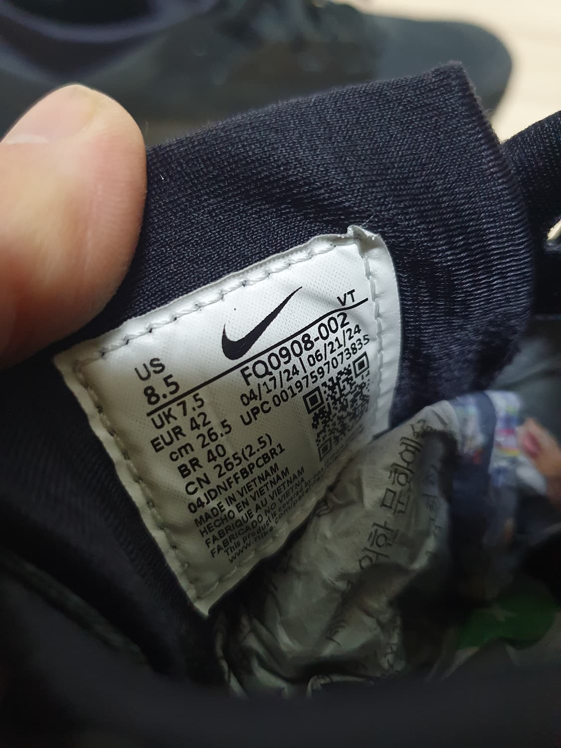 나이키 페가수스 트레일5 트레킹화 265 상품이미지10