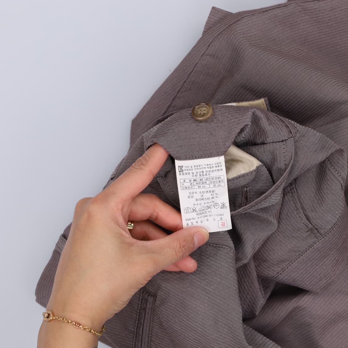 84 헨리코튼 슬랙스 0428H 상품이미지4