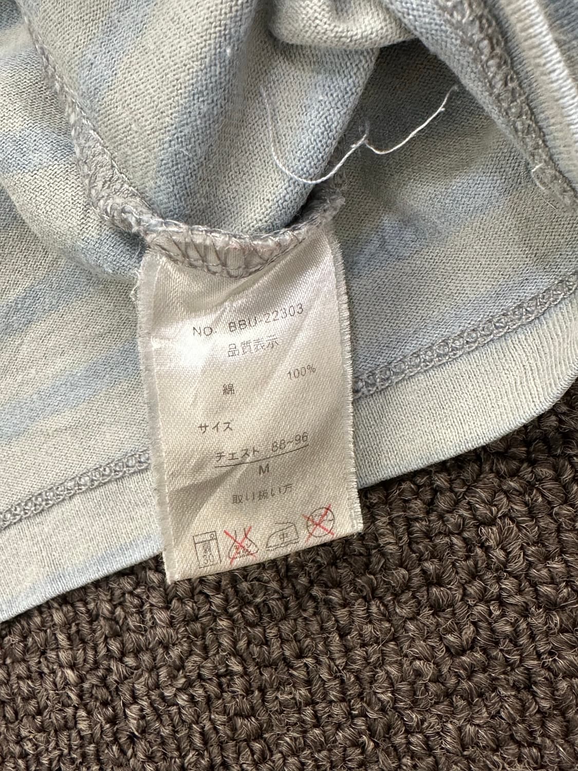 M)BALL vintage 블루 스트라이프 헨리넥 반팔 상품이미지5