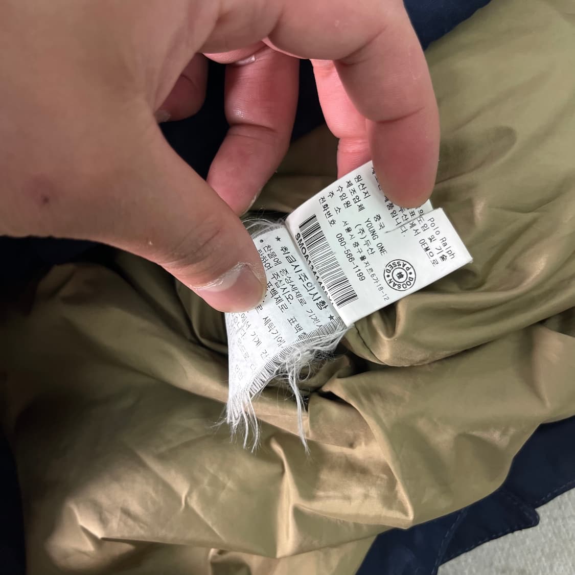 105 폴로랄프로렌 네이비 스윙톱 자켓 상품이미지8