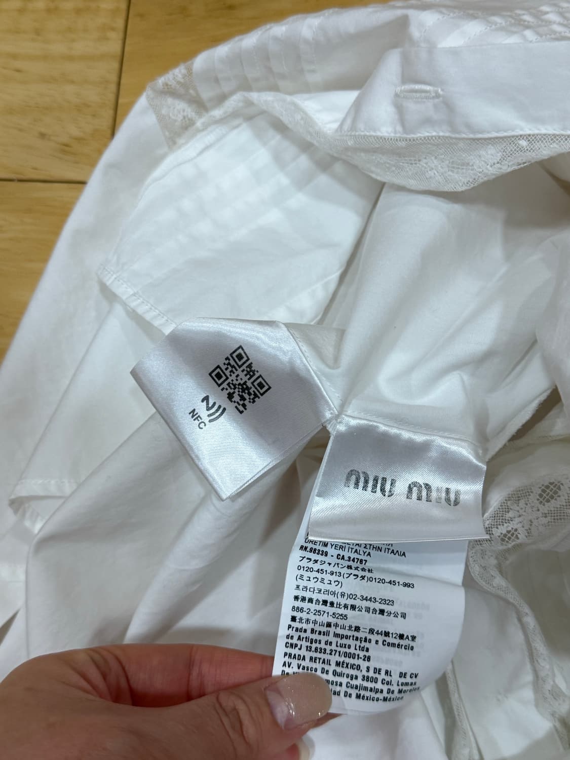 미우미우 리본 로고 미니 원피스 새상품 상품이미지5