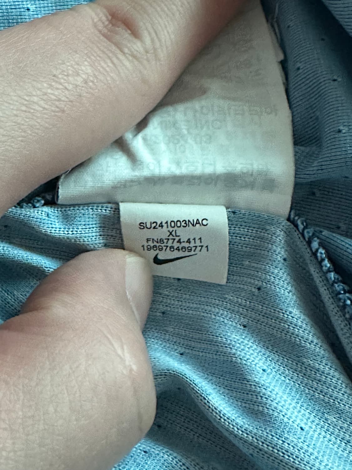 PSG 24-25 어센틱 뎀벨레 유니폼 상품이미지5