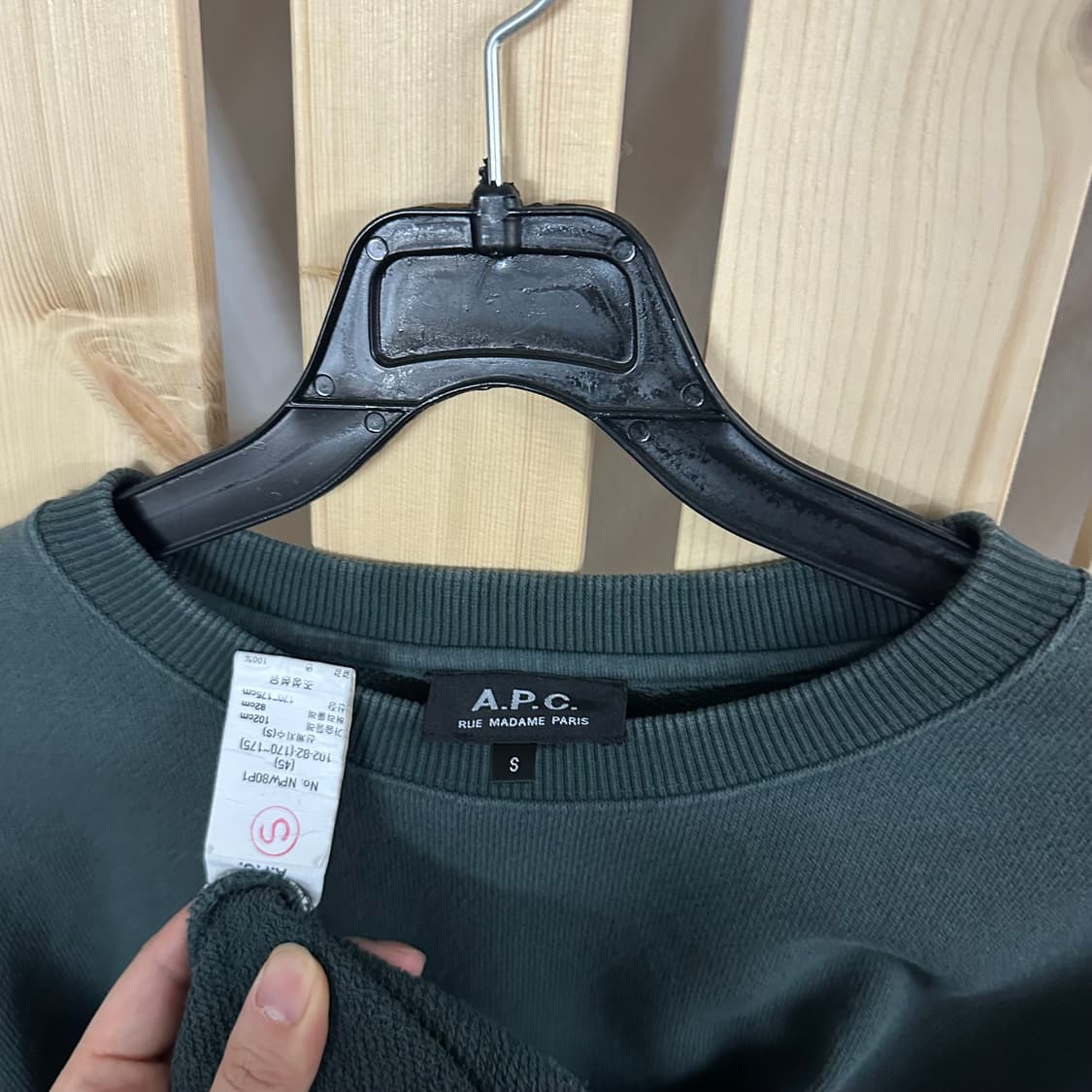 (S) APC 아페쎄 딥그린 맨투맨 상품이미지5