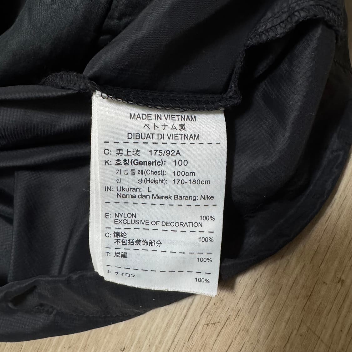 나이키 골프웨어 바람막이 자켓 L/100 상품이미지5
