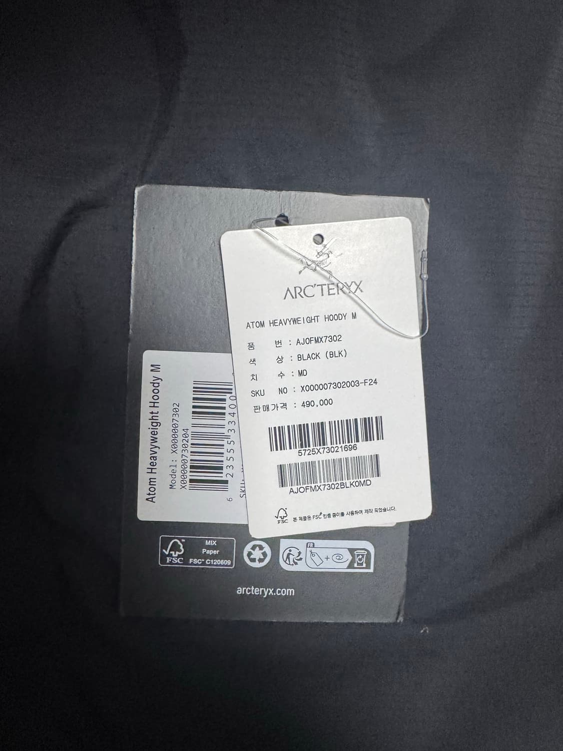 아크테릭스 아톰 헤비웨이트 후디 블랙 M 상품이미지4