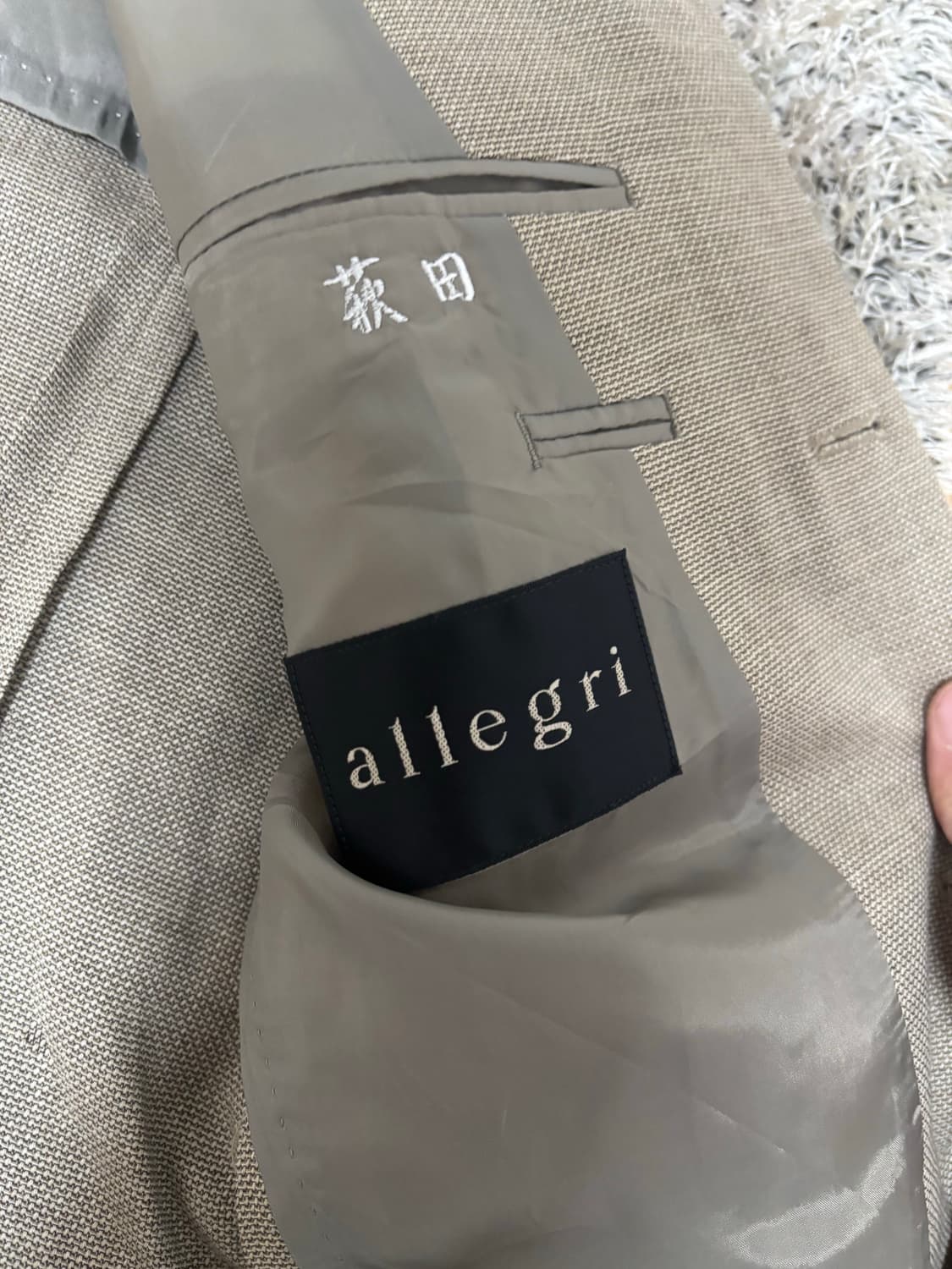 일제 ALLEGRI 차이나카라 블레이저 사이즈 100- 105 상품이미지3