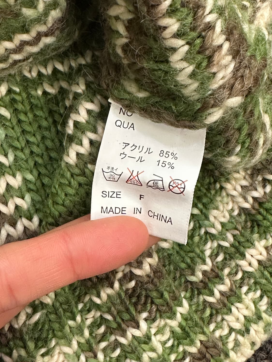 OS)Japanese vintage 니트 후드집업 상품이미지5