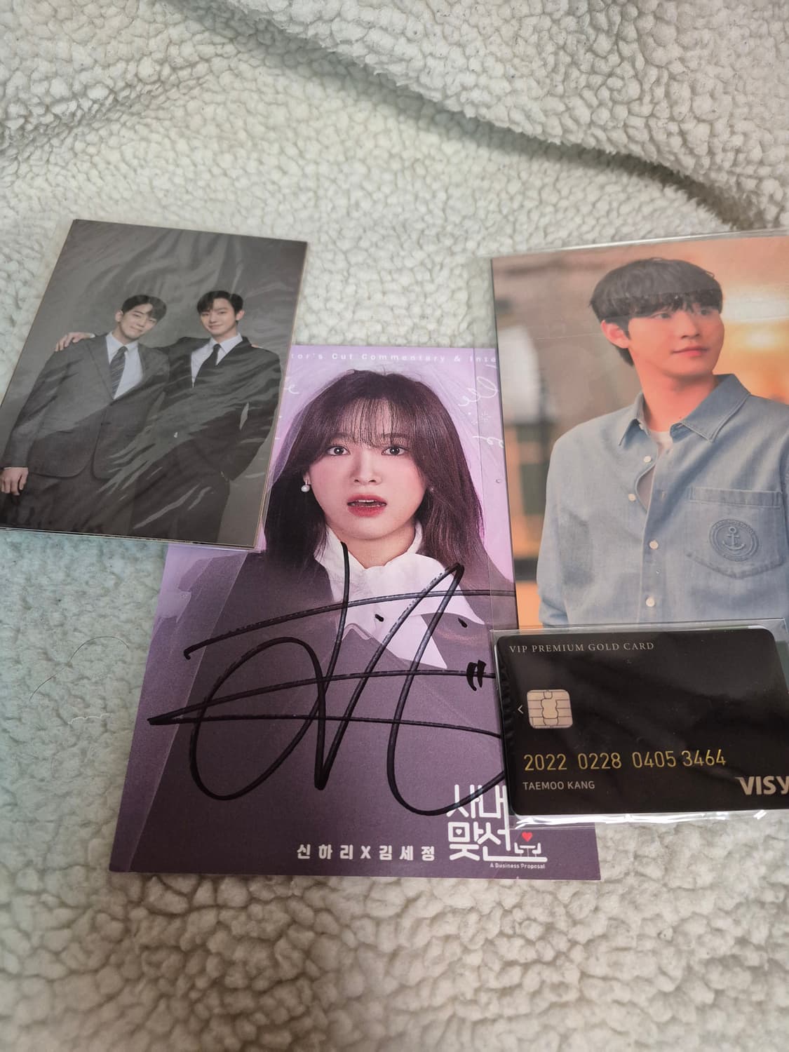 사내맞선 DVD 스페셜 리미티드 에디션 풀세트 상품이미지10