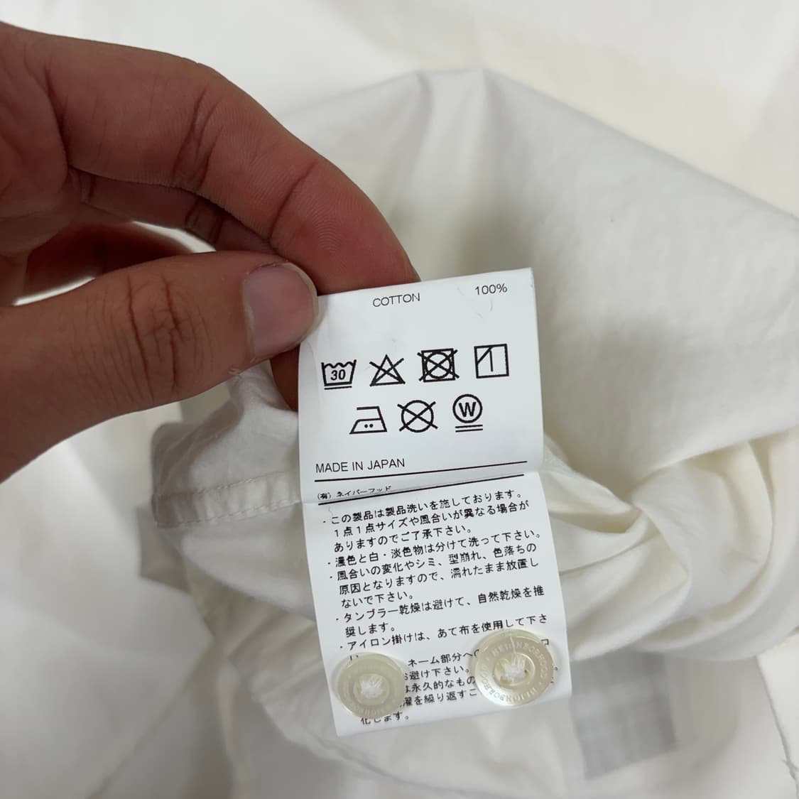 네이버후드 23SS TRAD 셔츠 상품이미지8