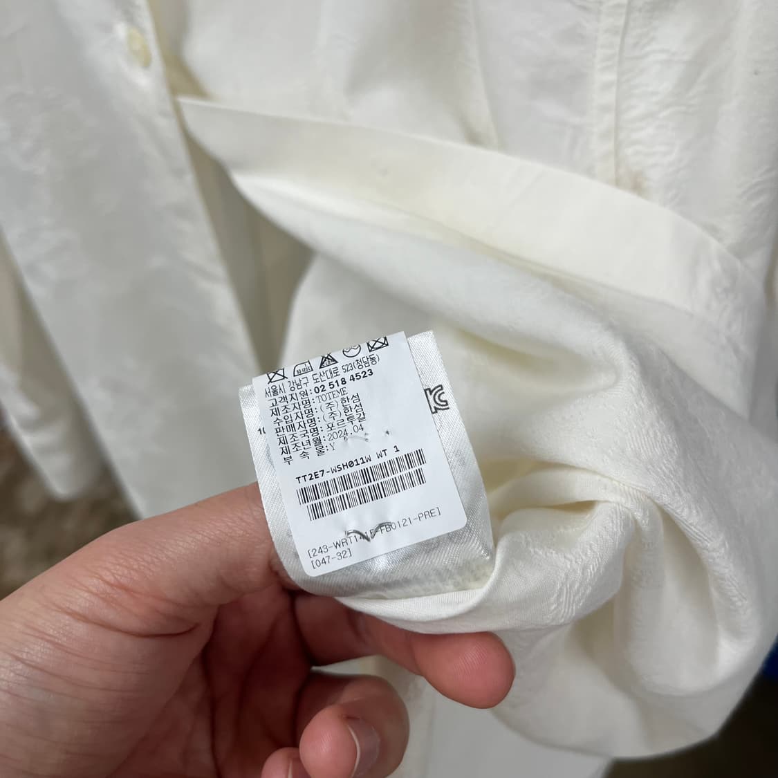 토템 2024 셔츠 32 상품이미지7