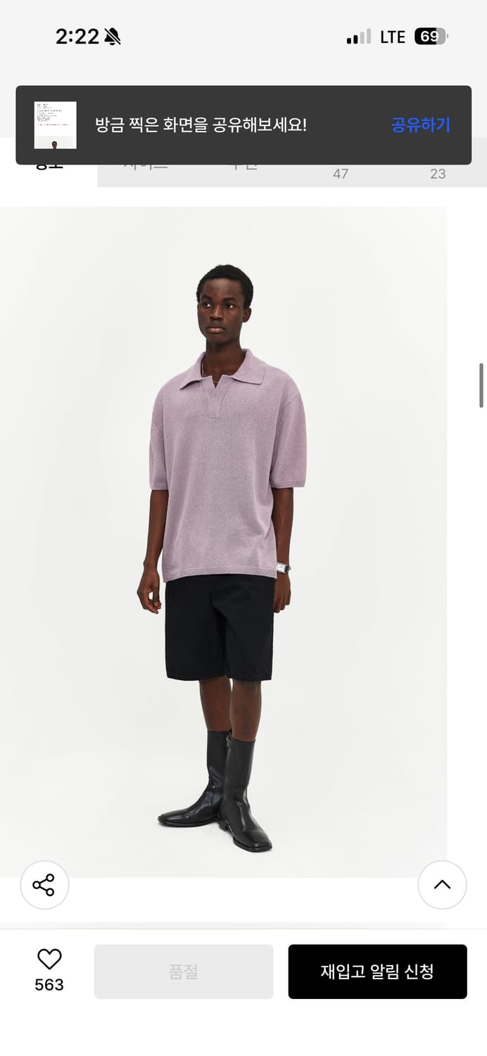 엘무드 버뮤다 톰보이 데님 퓨어 블랙 48 상품이미지8