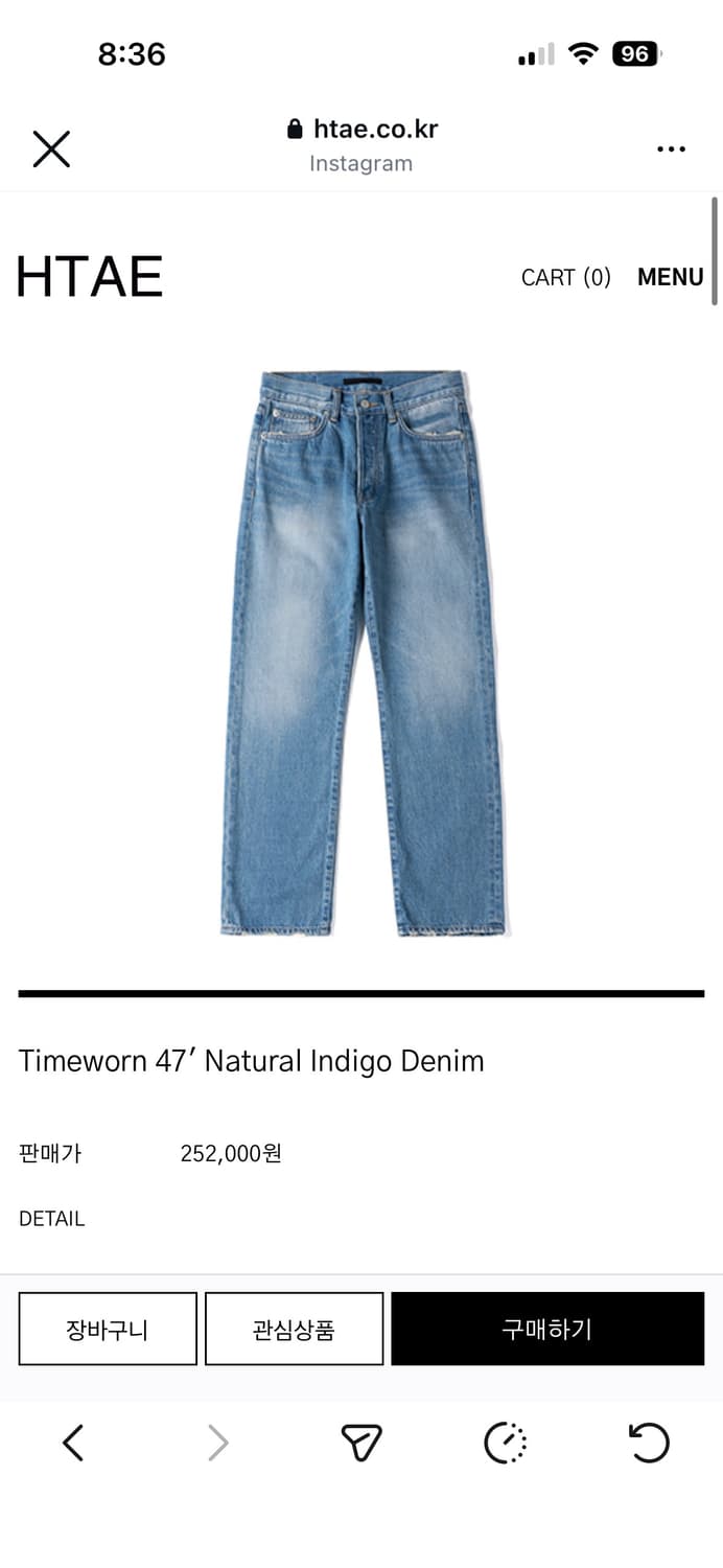 HTAE 데님 3사이즈 상품이미지1